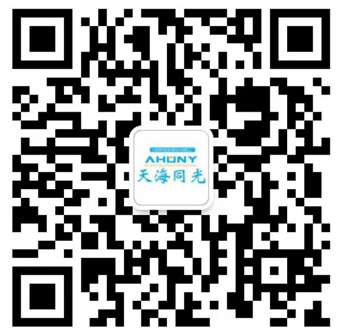 Scan wechat to talk directly